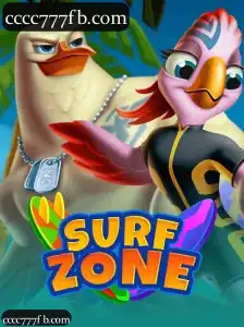 SurfZone