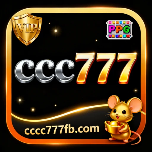 cccc777-BONUS5